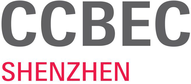 2024中国（深圳）跨境电商展览会_CCBEC深圳跨境电商展_CCBEC_中国跨境电商展_2024深圳跨境电商博览会_跨境选品展