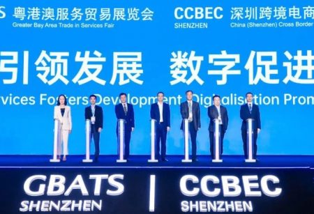 2024中国（深圳）跨境电商展览会,9月秋季展
